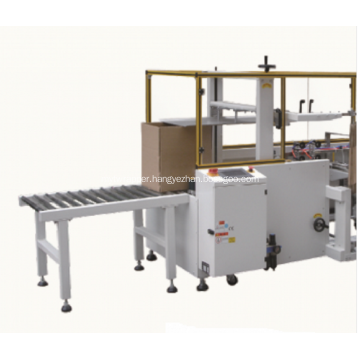 Automatic carton box opening machine